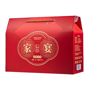 [Pre -Sale] Шанхай Бен Банг Кэри Фуд Семейный банкетный коробка 2680G