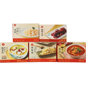 Подарочная упаковка Hema Reunion Dish (5 блюд)