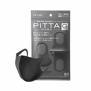 Pitta Fashion New Material Mak