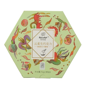 Ke ke yunrou jian Chocolate Matcha Matcha Bailan Diwei 70g Pre -sale