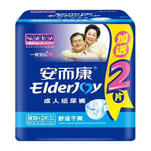 ElderJoy/Anerkang Комфортные и сухие подгузники для взрослых M 10 шт. + 2 шт. в подарок