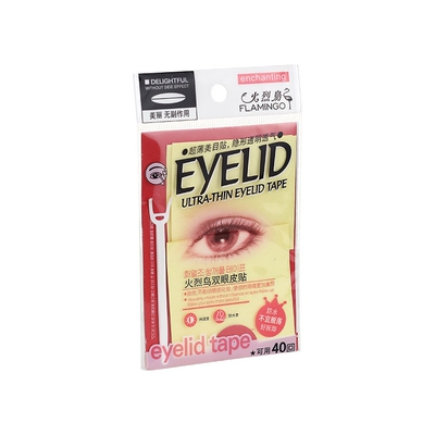 Flamingo/Flamingo Double Eyelid Patch доступен 40 раз