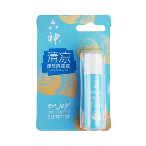 Шесть богов, ходящих жемчужина Qingloo 9ml