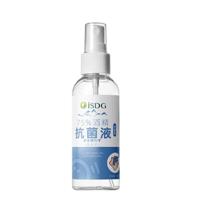 [iSDG 75%酒精抗菌液(喷雾型) 100ml]