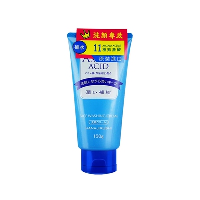 Hanajirushi/Flowprint Waters Cleansing Facial Cleanser 150G Импортирован из Японии