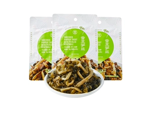 Hema Snow Causted Bamboo Стреляет 50G*3