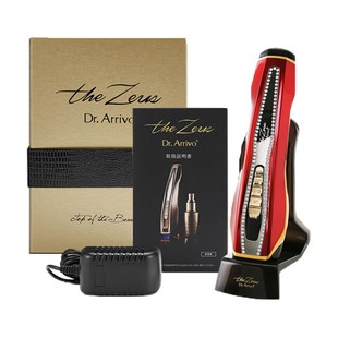 Dr.Arrivo/Zeus 美容器 赤 限定輸入品