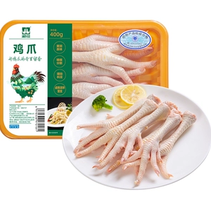 Бингксианская Сянджиа Цыпленка Капуста 400G/коробка