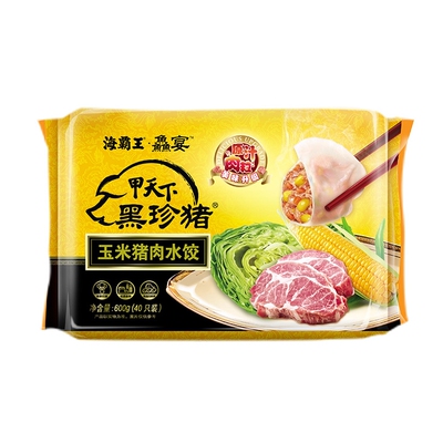 Пельмени Haibawang Xunyan Jiatianxia Черная свинья, кукуруза и свинина 600г (40 шт.)