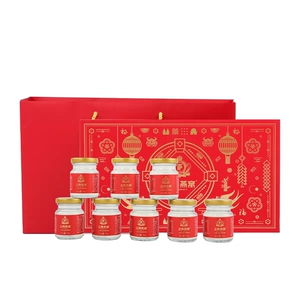 Zhengpao Bird's Nest Mondant Rock Sugar Bird's Gind's Gift Box 70g*8