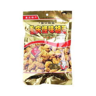 重慶兄弟 変味豆 200g/袋