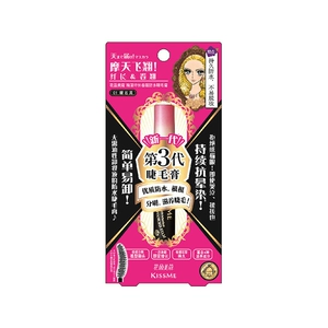 KISS ME/KISSME Huayingmeiko Super Slim Long Curl Водостойкая тушь для ресниц 01 Черный обсидиан 6 г