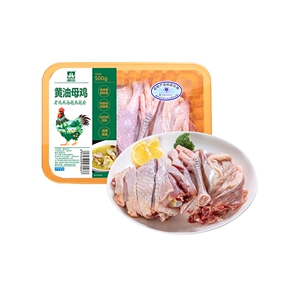 Куриное масло Сянцзя охлажденное (500г)