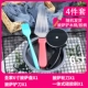 6 -INCH Pizza Tool 4 комплекта