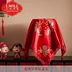 Dệt kết hôn cô dâu khăn quàng đỏ khăn quàng đỏ vải tấm màn che cưới Trung Quốc đạo cụ cung cấp đám cưới đám cưới - Khác Khác