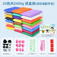 Аксессуары, 24 цветов, 100 грамм