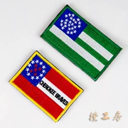 Cherokee Thêu Velcro Gói Huy hiệu Trang phục Armband Thêu Sticker