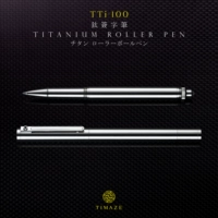 TTI-100-RT вольфрамовая сталь