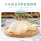Птичье гнездо (королевские часы) 100g