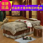 [Mới] cao cấp làm đẹp trải giường bốn miếng cotton massage spa đặt cơ thể dày châu Âu để gửi lõi - Trang bị tấm