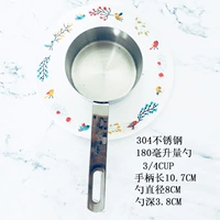 304 Сталь 3/4CUP (180 мл)