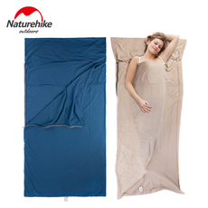 Спальный мешок Naturehike nh15s012/d NH100%