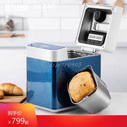 giá lò nướng bánh mì 10 khay ACA Bắc Mỹ Thiết bị điện AB-PN6816 Máy làm bánh mì Máy nướng bánh tự động - Máy bánh mì chảo ép bánh mì