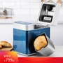 ACA Bắc Mỹ Thiết bị điện AB-PN6816 Máy làm bánh mì Máy nướng bánh tự động - Máy bánh mì máy làm bánh mì donlim