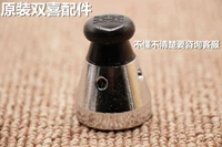 Shuangxi Wanbao's Love Wife Жена Синбао Плита.