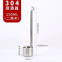 304 середина -no. [Два -two -half/125 мл]