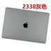 macbook pro m1 apple notebook màn hình a2338 sửa chữa máy tính màn hình LCD miếng dán màn hình laptop Phụ kiện máy tính xách tay