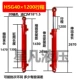 xi lanh thủy lực bãi Xi lanh thủy lực 2 tấn 40 xi lanh thủy lực hai chiều máy móc nông nghiệp dầu xử lý tùy chỉnh hàng đầu bông tai đôi nâng nhỏ xi lanh thủy lực xi lanh thủy lực 1 tấn