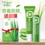 Alice Jie Aloe Repair Lip Balm + Lip Mask Lip Care Set Kem dưỡng ẩm không màu giữ ẩm lâu dài chính hãng son nivea