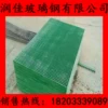 Товары от 玻璃钢制品有限公司520