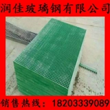 Стеклянная армированная арматурная решетка