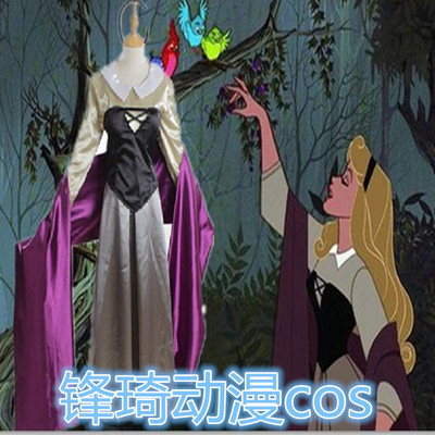 taobao agent Disney, small princess costume, children's suit, cosplay