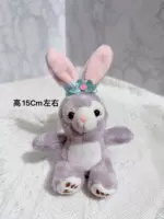 Плюшевый кролик с моделью вышивки