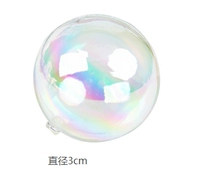 Прозрачный шарик 3 см 3 прозрачный шарик 3 см 3 из 3