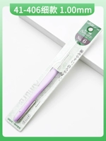 Японский крючок для вязания, кола, 6 размер, 1.00mm