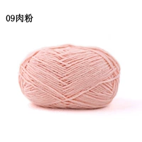 09 Мясной порошок