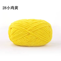 28 цыпленок желтый