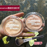 Đức Essence mờ phấn phủ mặt kiểm soát dầu che khuyết điểm trang điểm để dầu sửa chữa năng lực phấn trang điểm nude phấn phủ loreal