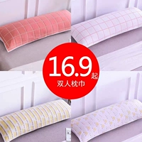 Хлопковая длинная марлевая подушка, платок, 1.2м, 1.5м, 1.8м