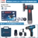 Bosch Corner MO GWS12V-76 VÒI KIM LOẠI KIM LOẠI KIM LOẠI KIM LOẠI NHIỀU NHIỀU NHIÊN LIÊN máy mài cầm tay makita máy cắt pin makita