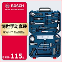 Bosch Home Adplaware Toolbox Multi -Packing Multi -pack 12/66/108 Многофункциональный ручный набор инструментов