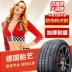 làm lốp ô tô 175 185 195 205 215 225 Lốp xe ô tô 45 50 55 65/70R15R16R17 bạc đạn lazang 15 inch 5 lỗ 