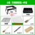 bếp ga mini du lịch BBQ Mini Field Than Home BBQ Giá ngoài trời Di động nhỏ Giá nướng BBQ đơn Bộ dụng cụ đầy đủ bếp ga du lịch mini bếp du lịch dã ngoại 