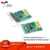 Mô-đun âm thanh Bluetooth DIY Mô-đun Bluetooth 5.0 đầu ra âm thanh nổi Mô-đun âm thanh Bluetooth 3.7V 5V Module Ethernet/Wifi