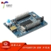 [Uxin Electronics] EZ-USB FX2LP CY7C68013A Máy phân tích logic bảng phát triển USB Module chuyển đổi