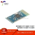 JDY-24M Mạng Bluetooth Mạng MESH ZIGBEE Bluetooth truyền trong suốt BLE Bluetooth BLE truyền trong suốt Module Ethernet/Wifi